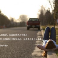 word 2010的\